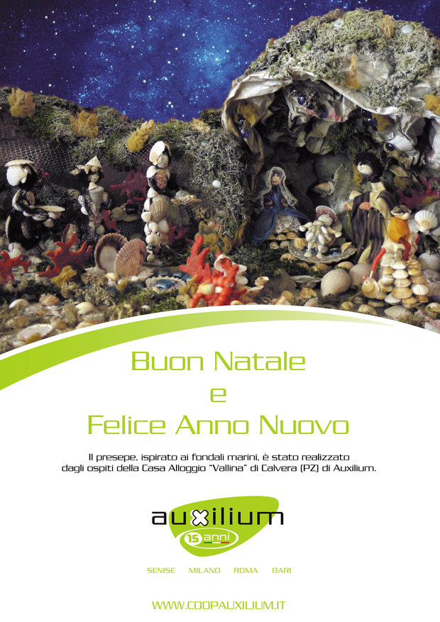 Buon Natale e Felice anno nuovo!